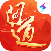 Asktao (Mobile)